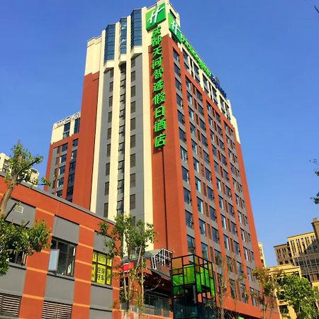 Holiday Inn Express Chengdu Tianhe By Ihg Pixian Εξωτερικό φωτογραφία