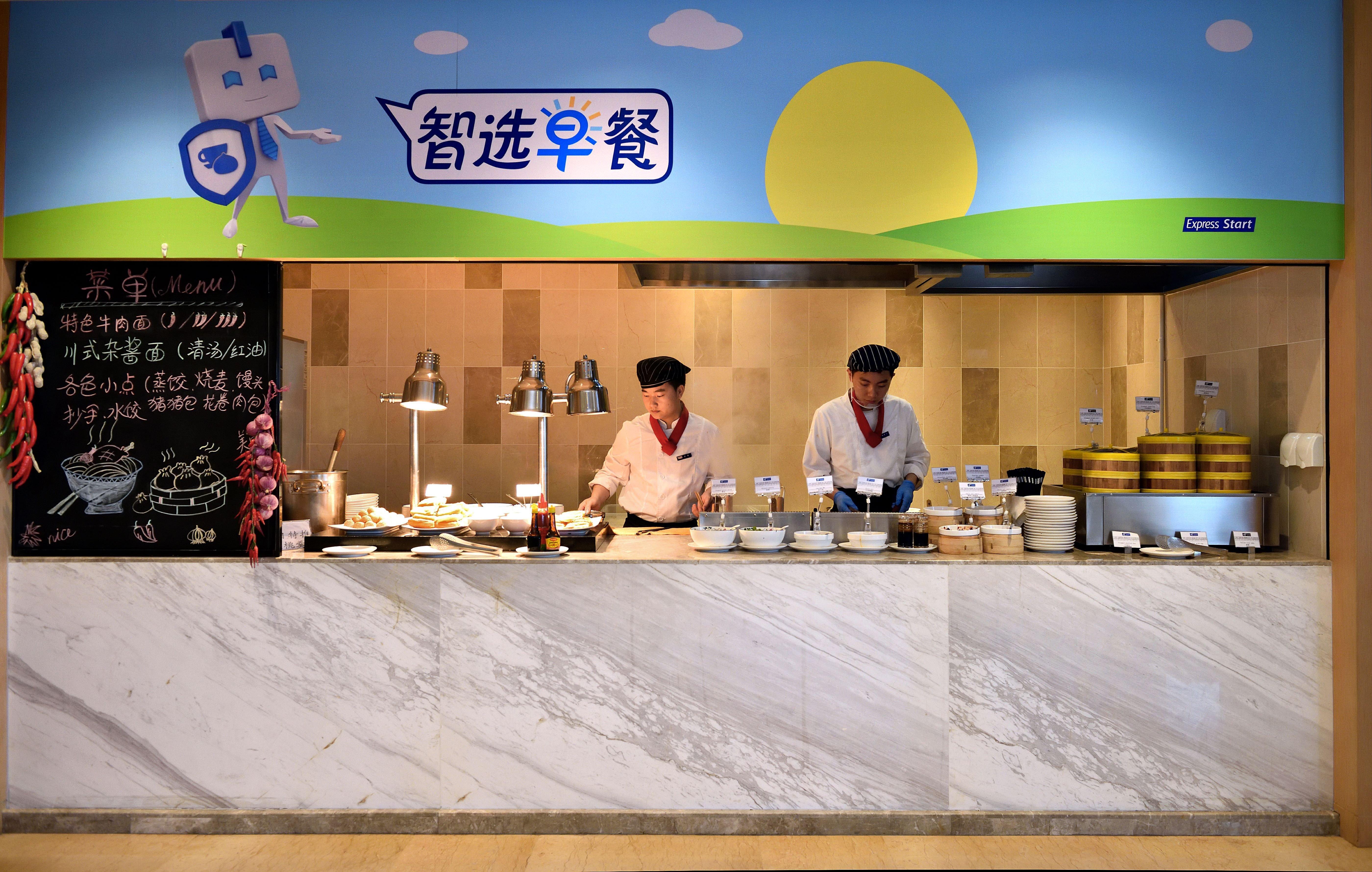 Holiday Inn Express Chengdu Tianhe By Ihg Pixian Εξωτερικό φωτογραφία