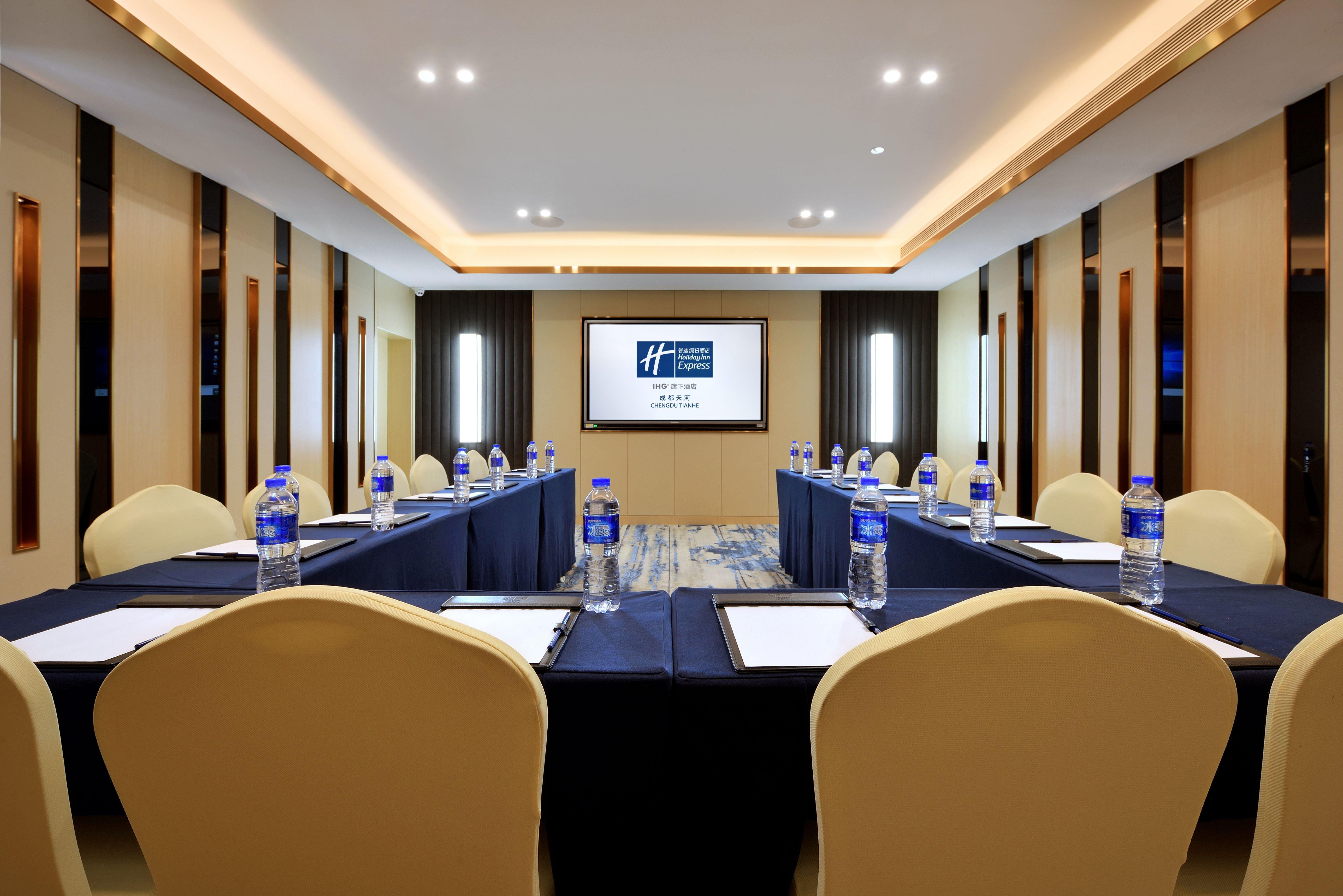 Holiday Inn Express Chengdu Tianhe By Ihg Pixian Εξωτερικό φωτογραφία