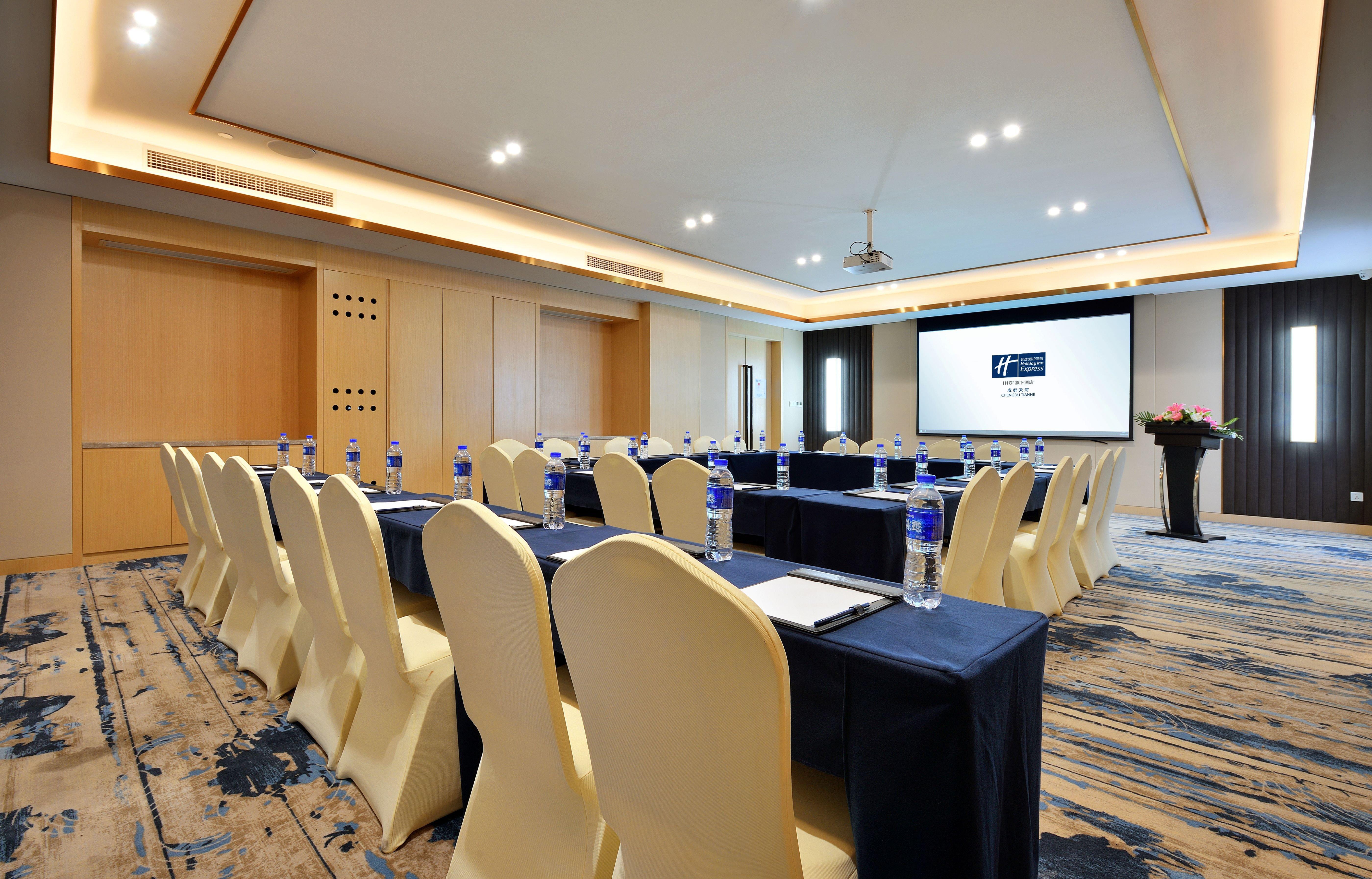 Holiday Inn Express Chengdu Tianhe By Ihg Pixian Εξωτερικό φωτογραφία