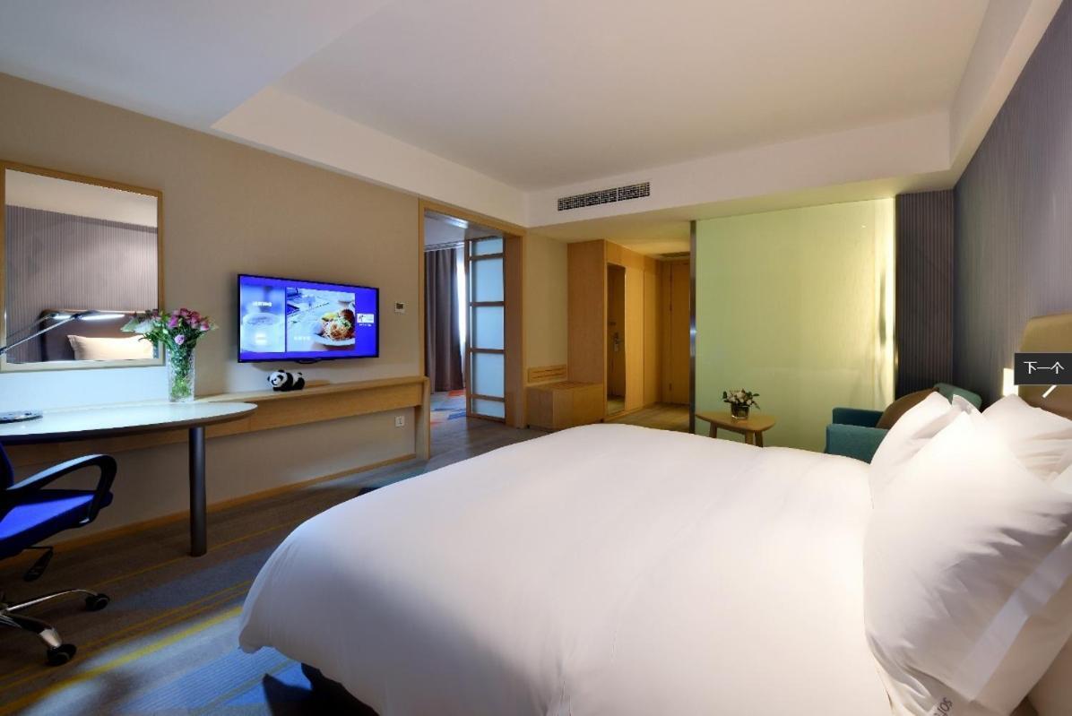 Holiday Inn Express Chengdu Tianhe By Ihg Pixian Εξωτερικό φωτογραφία